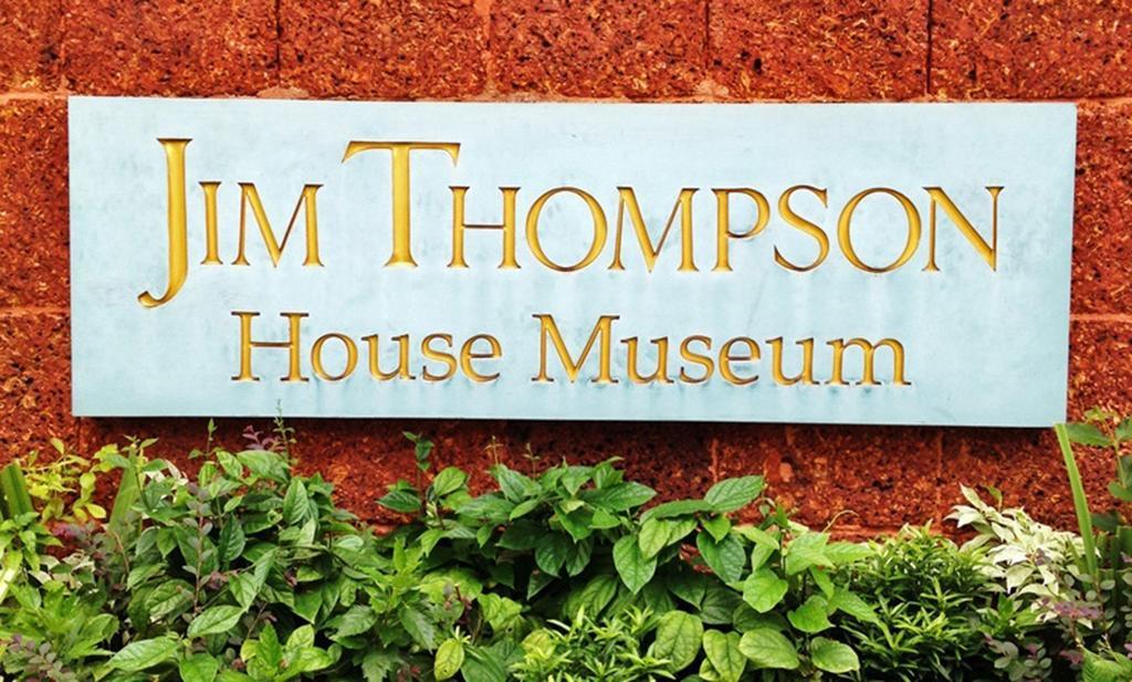 Siam Square House Hotel Banguecoque Exterior foto
